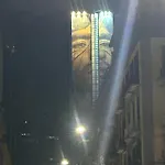 Flyresidence Garibaldi Station * נאפולי